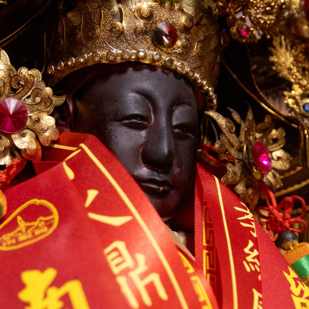 五興宮吳府千歲