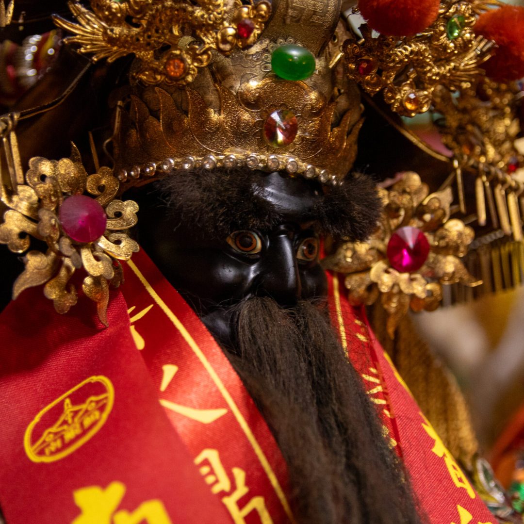 五興宮池府千歲