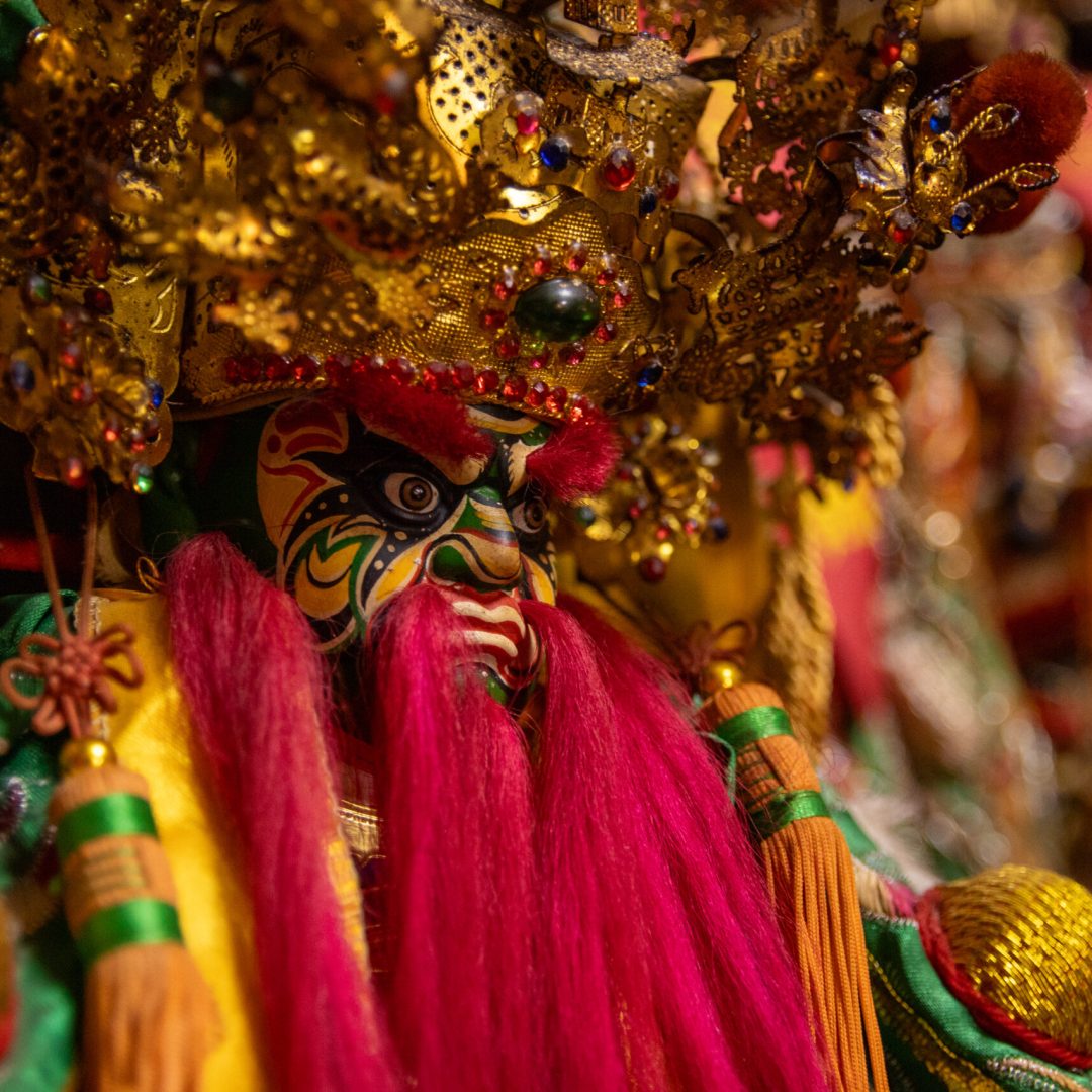 五興宮范府千歲